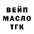 А ПВП крисы CK TerribleCreature666