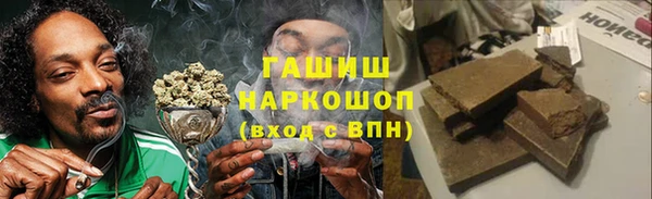 крисы Каменск-Шахтинский