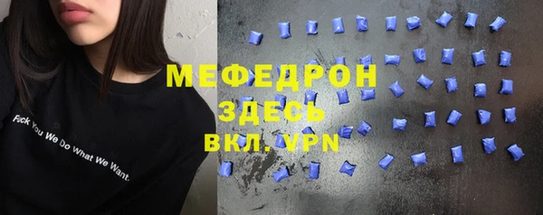 героин Каменногорск