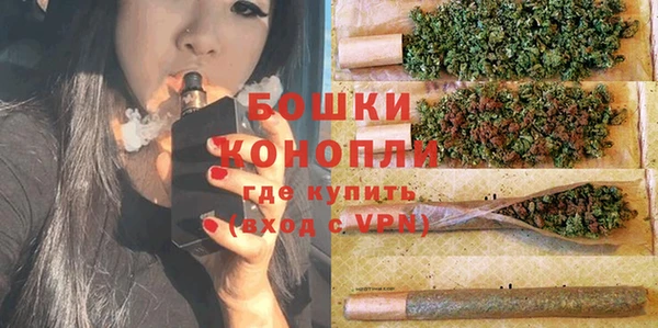 героин Каменногорск