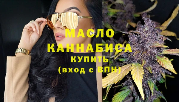 крисы Каменск-Шахтинский