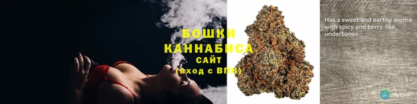 героин Каменногорск