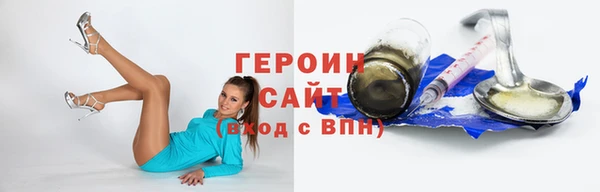 ALPHA-PVP Каменка
