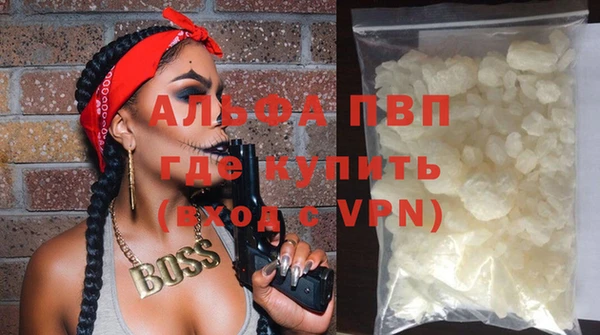 героин Каменногорск