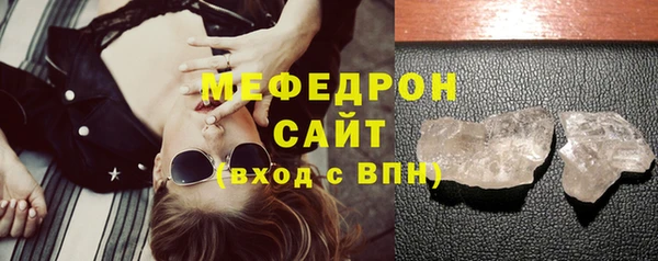 героин Каменногорск