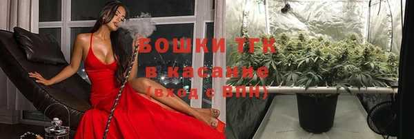 героин Каменногорск