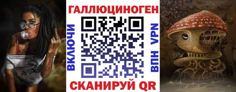 Купить где  Зверево  Псилоцибиновые грибы MAGIC MUSHROOMS 